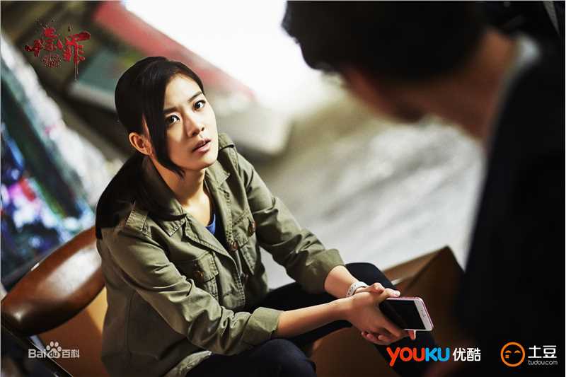 张雅玫十宗罪素颜照相册