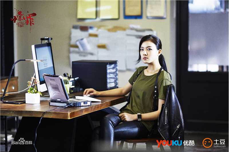 张雅玫十宗罪素颜照相册