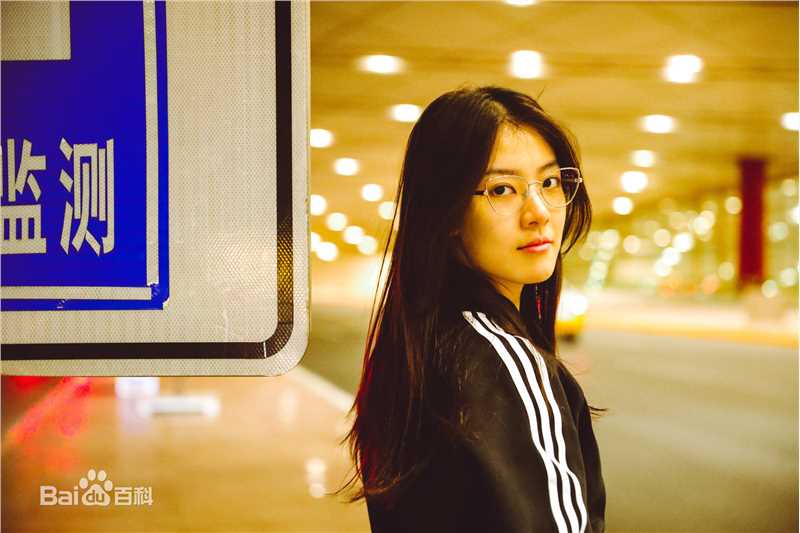 张雅玫雅玫日常生活照素颜照相册