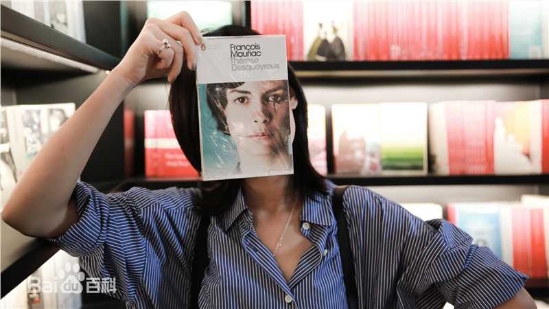 张雅玫雅玫日常生活照素颜照相册