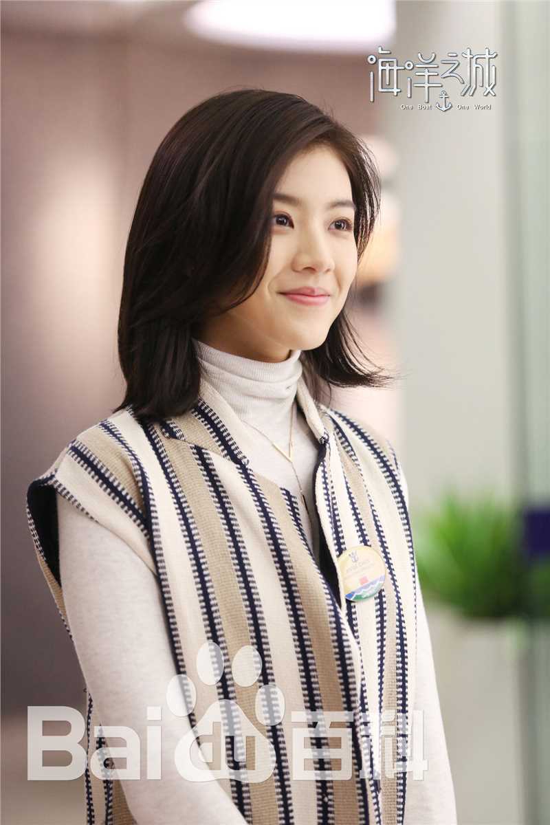 张雅玫雅玫高清剧照