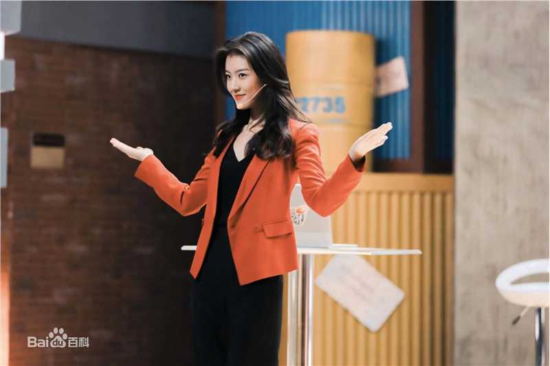 张雅玫雅玫高清剧照