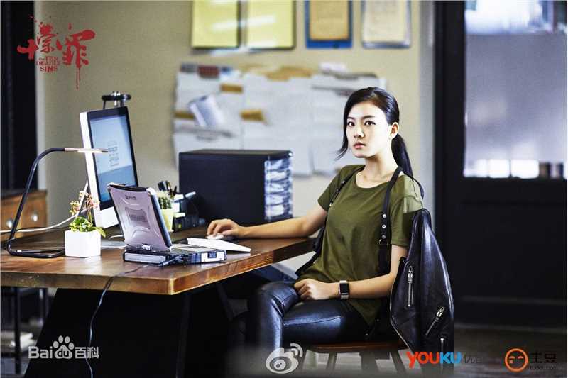 张雅玫雅玫高清剧照