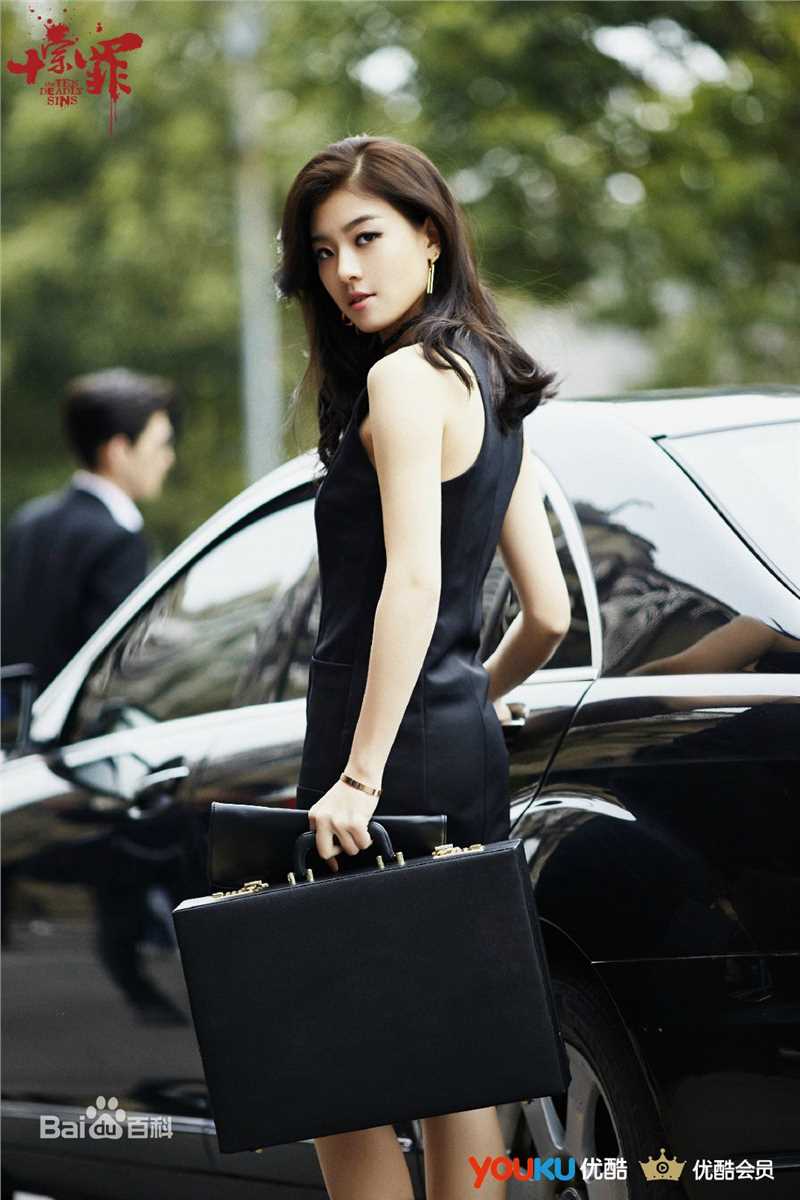 张雅玫雅玫高清剧照