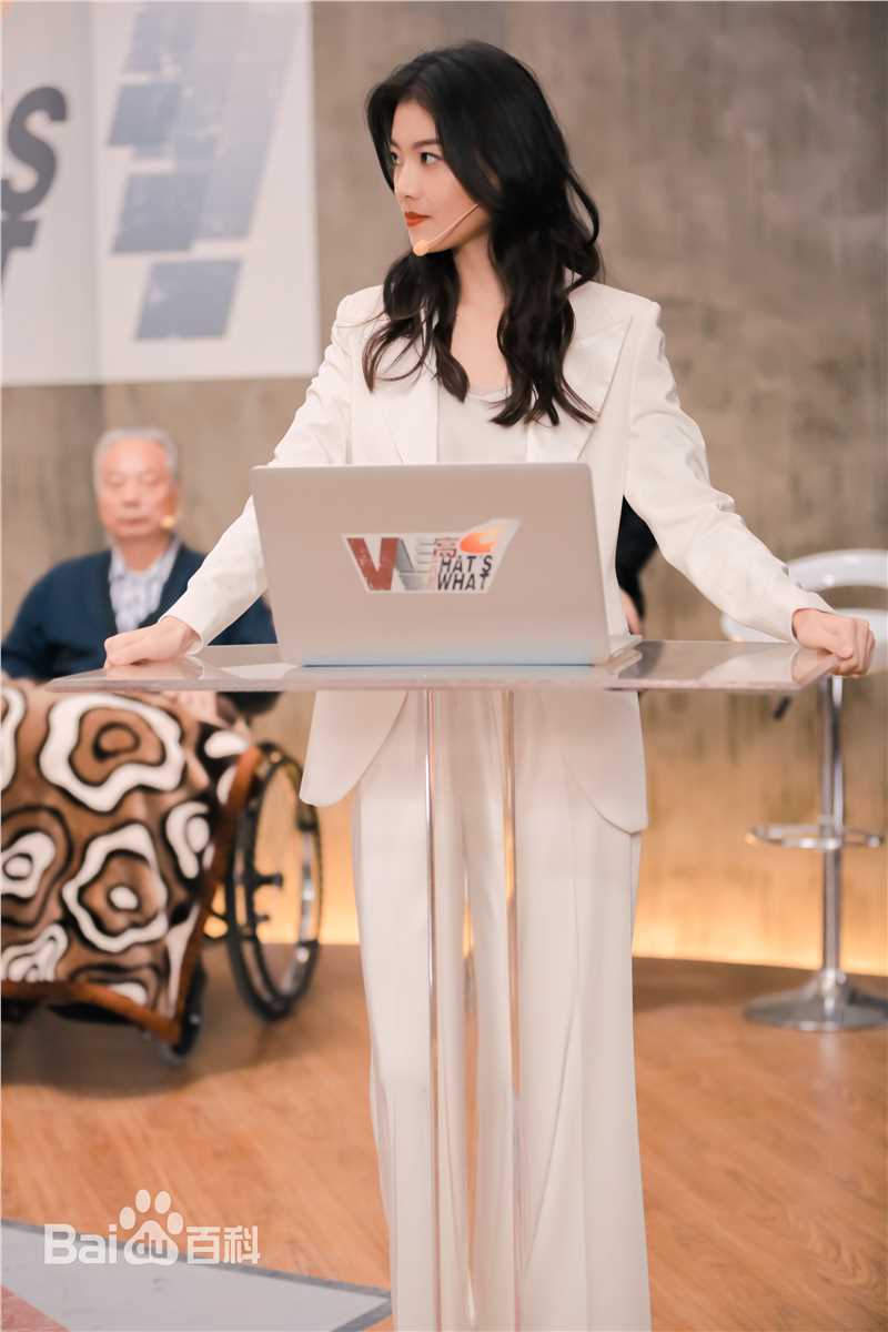 张雅玫雅玫高清剧照