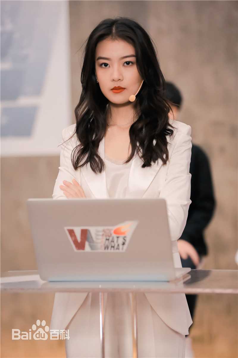 张雅玫雅玫高清剧照