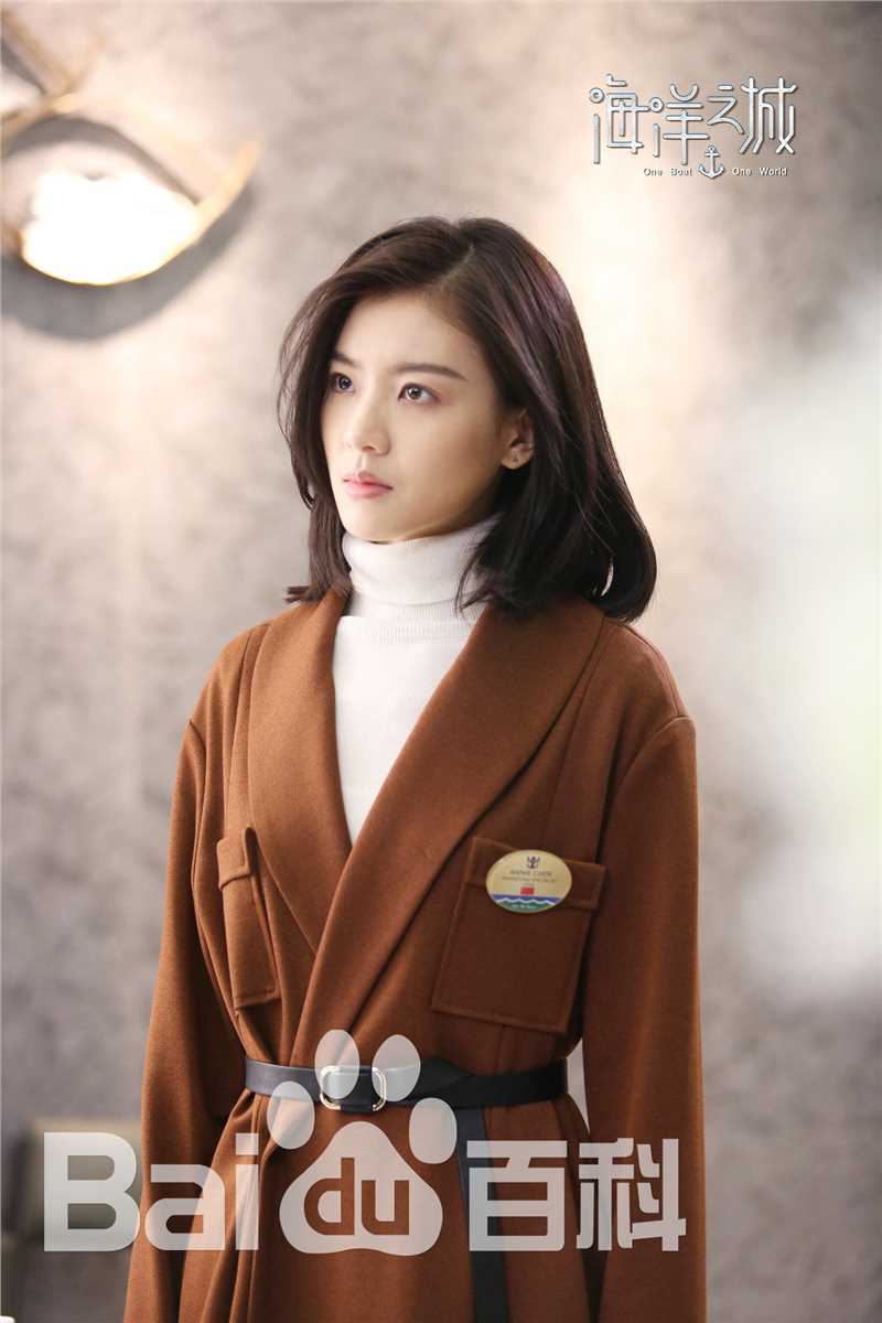 张雅玫雅玫高清剧照