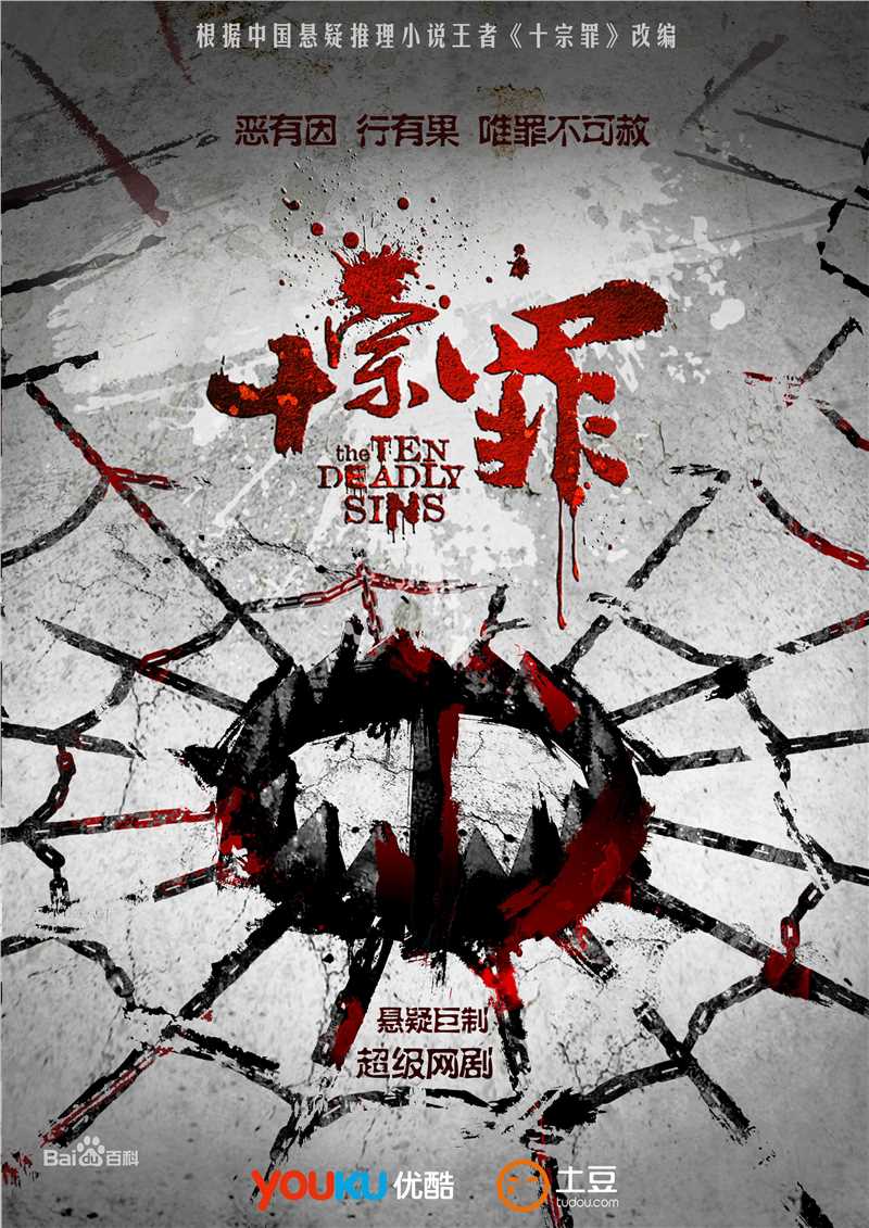 高清张雅玫图片