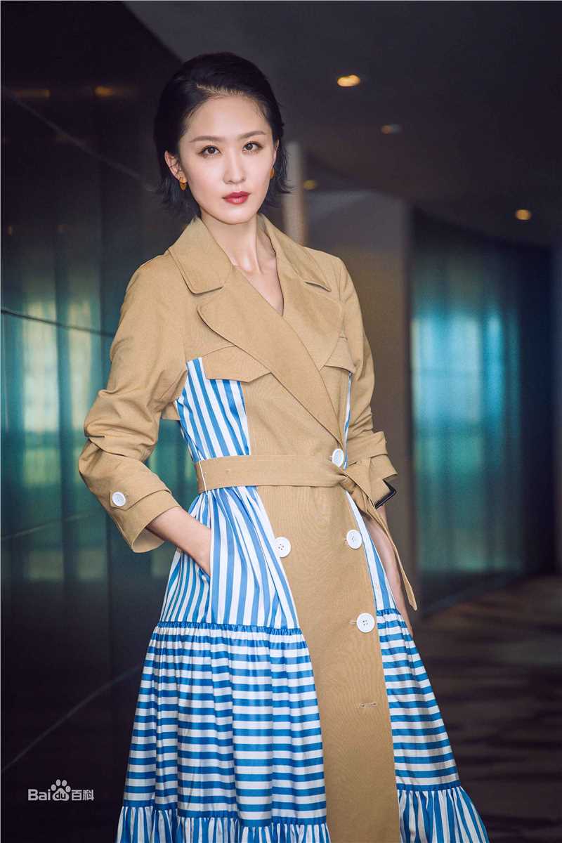 张雯最优质相册