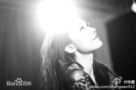 张雯个性随拍图片图集