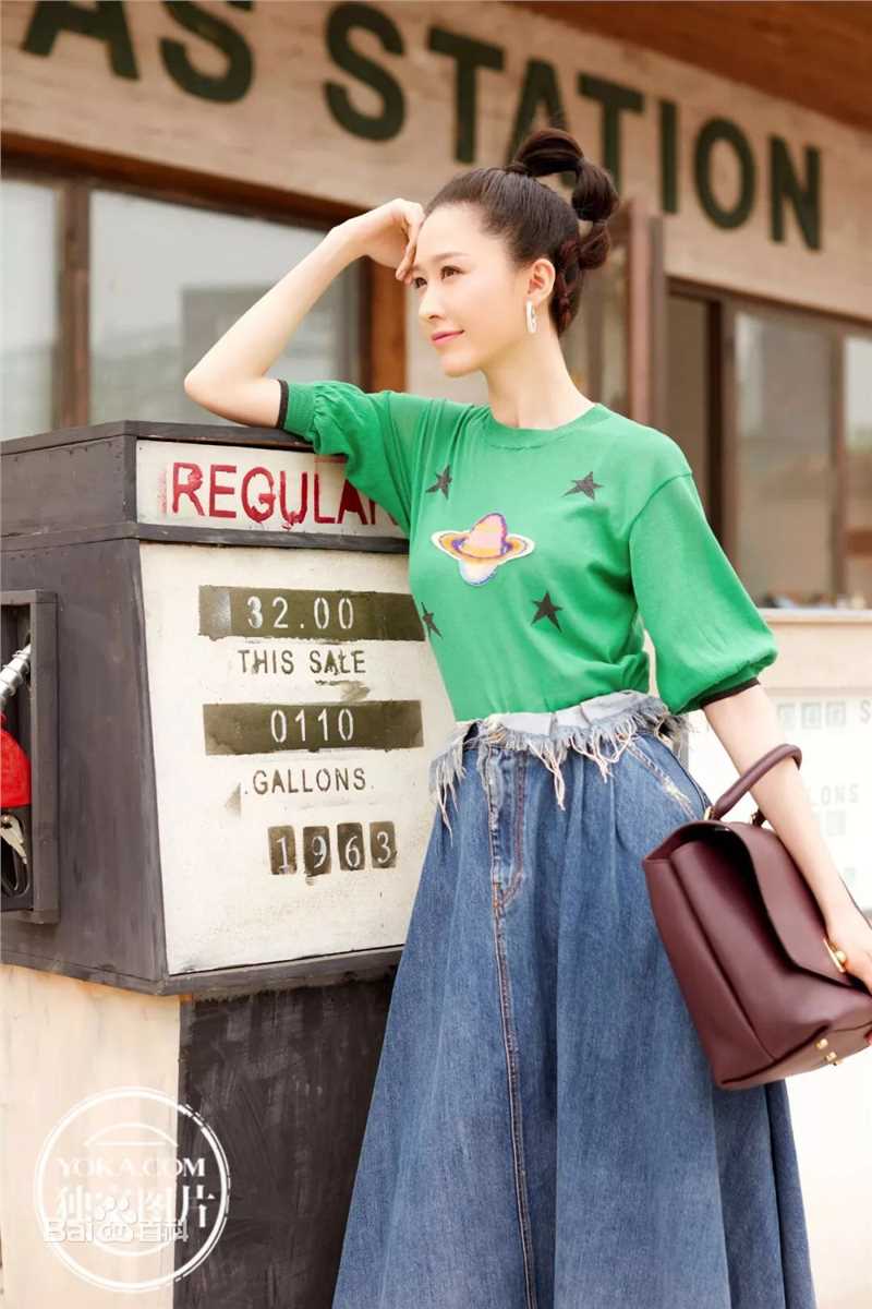 张雯个性随拍图片图集