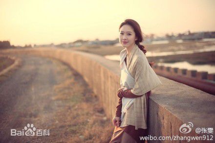 张雯个性随拍图片图集