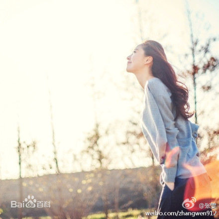 张雯个性随拍图片图集