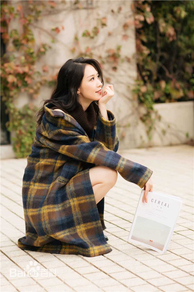 张雯时尚随拍生活照相册