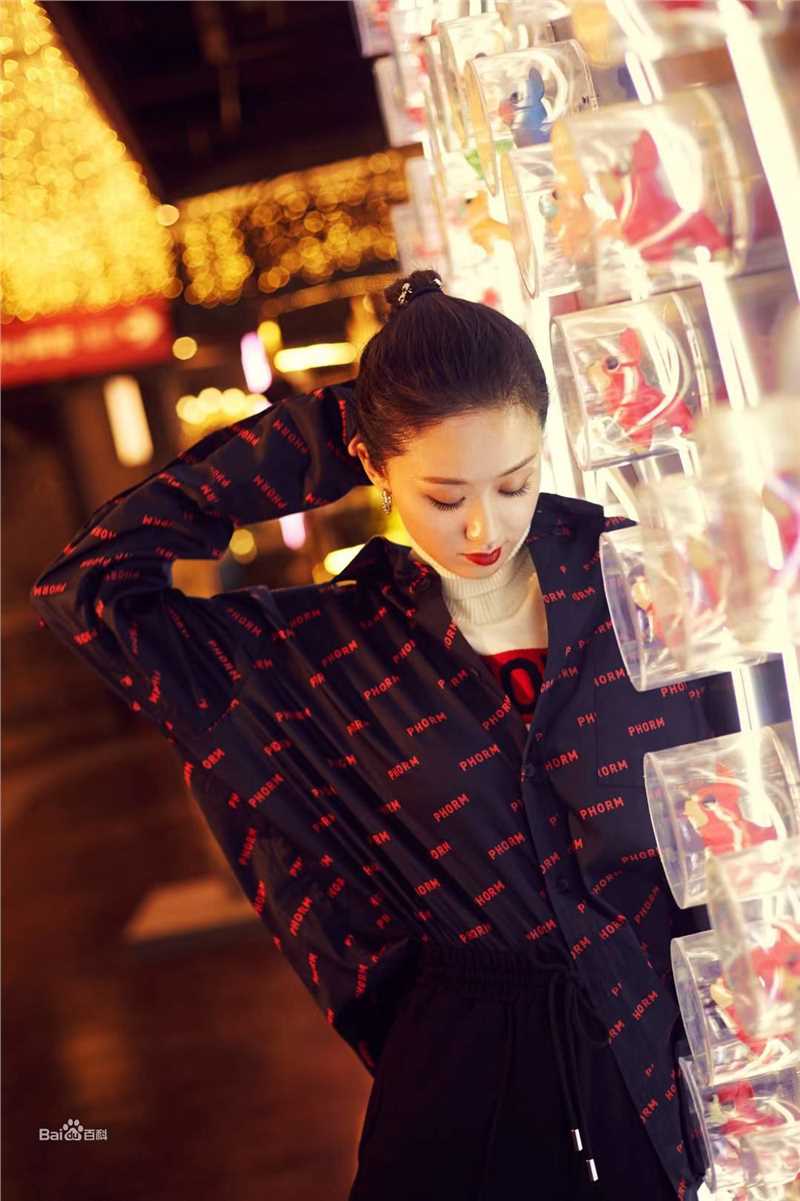 张雯时尚随拍生活照相册