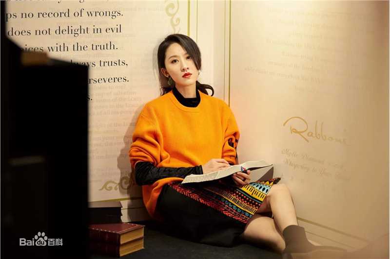 张雯时尚随拍生活照相册