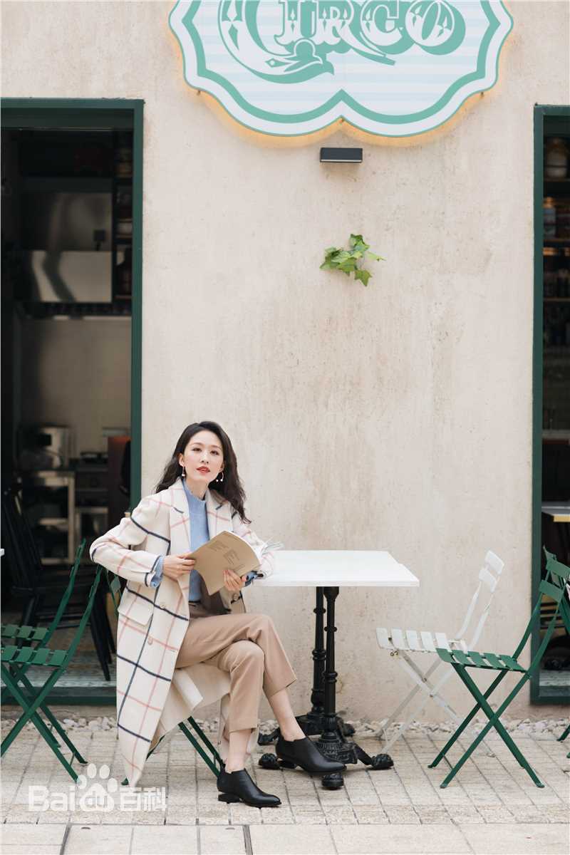 张雯时尚随拍生活照相册