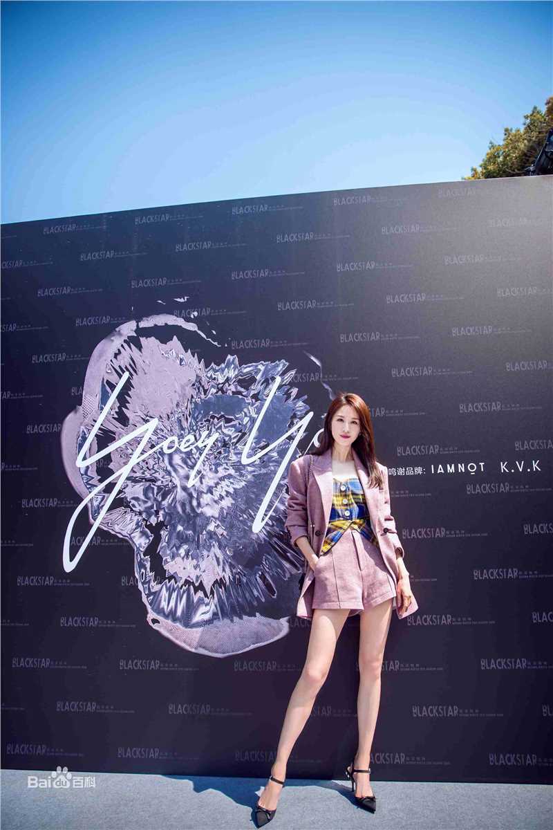 张雯出席活动图片图集