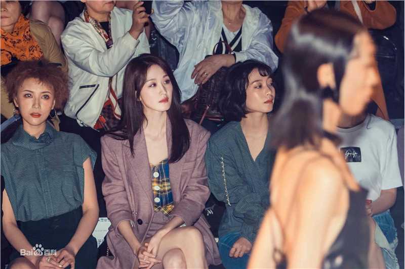 张雯出席活动图片图集