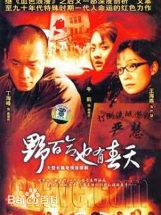 高清张雯性感图片