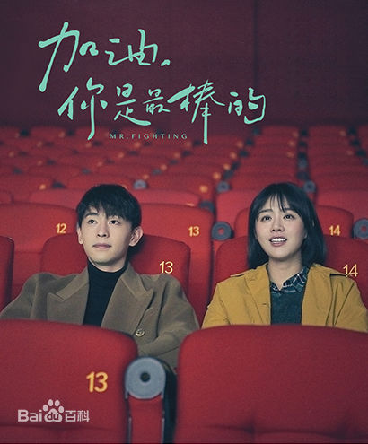 高清张雯性感图片