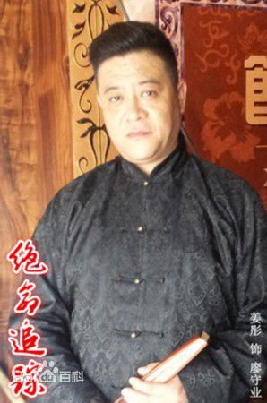 姜彤古装照性感图片图集