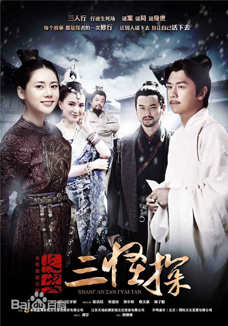 最新姜彤性感图片