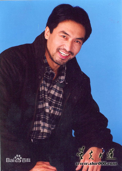 刘卫华饰演的阮小二生活照相册