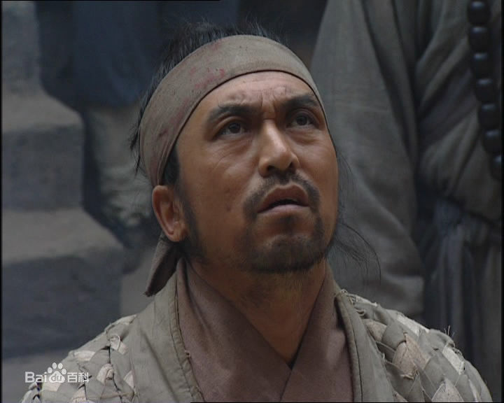 刘卫华饰演的阮小二生活照相册