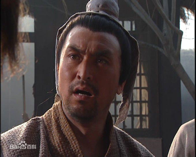 刘卫华饰演的阮小二生活照相册