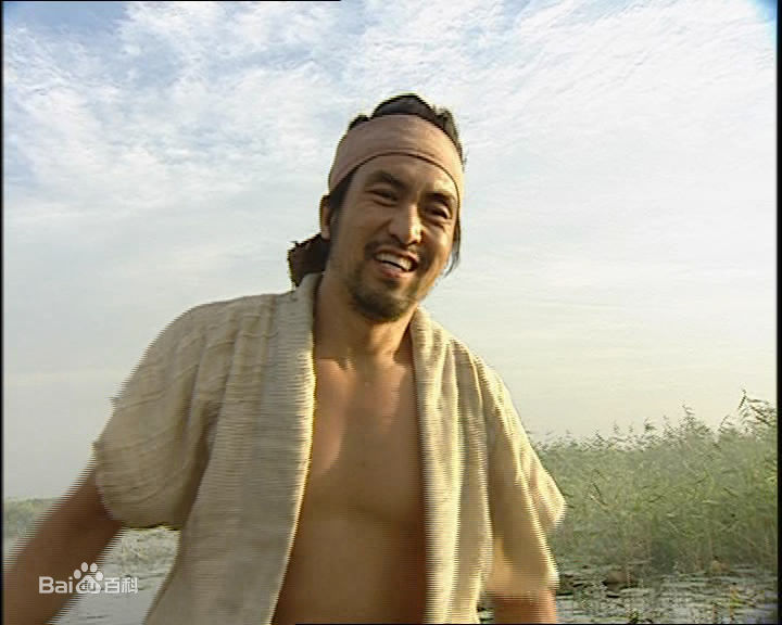 刘卫华饰演的阮小二生活照相册