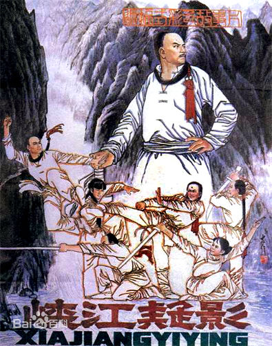 精选刘卫华图片