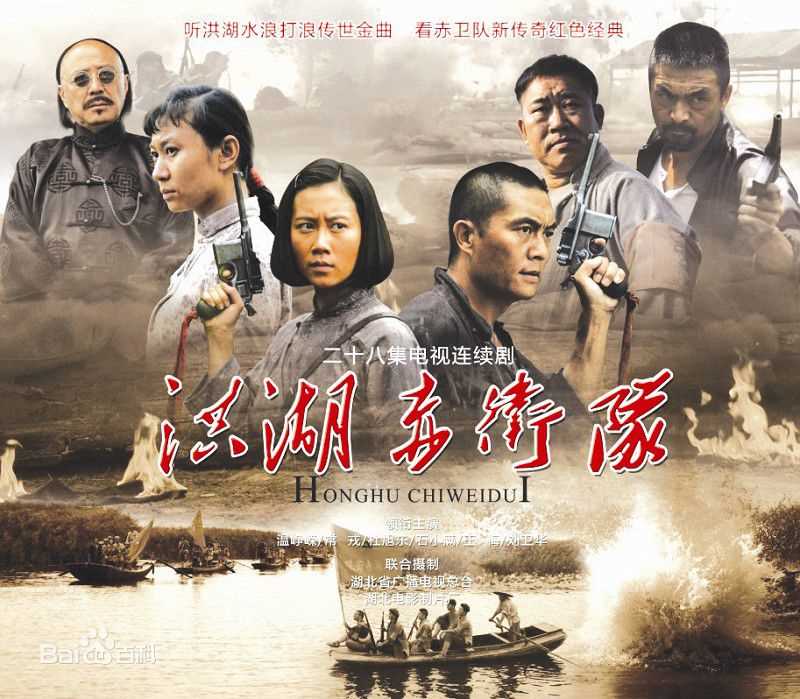 精选刘卫华图片