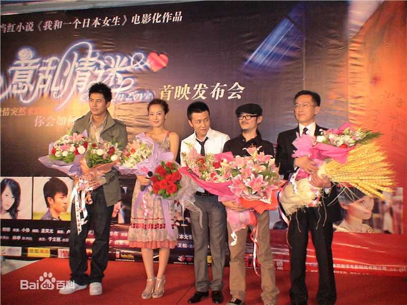 最优质徐宏辉(Xu Honghui)素颜照