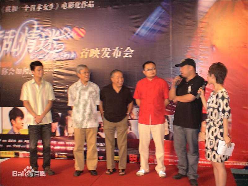 最优质徐宏辉(Xu Honghui)素颜照