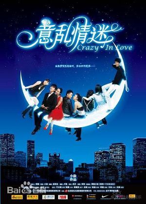 最优质徐宏辉(Xu Honghui)素颜照