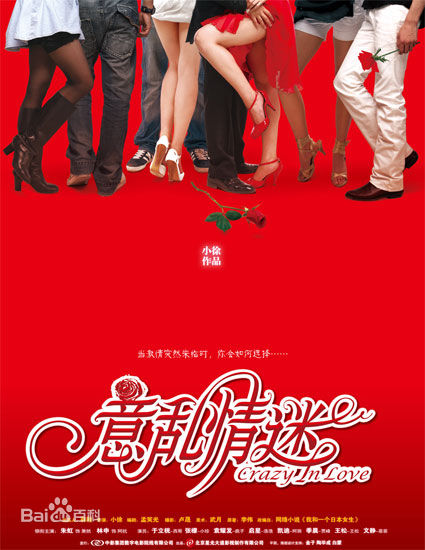 最优质徐宏辉(Xu Honghui)素颜照