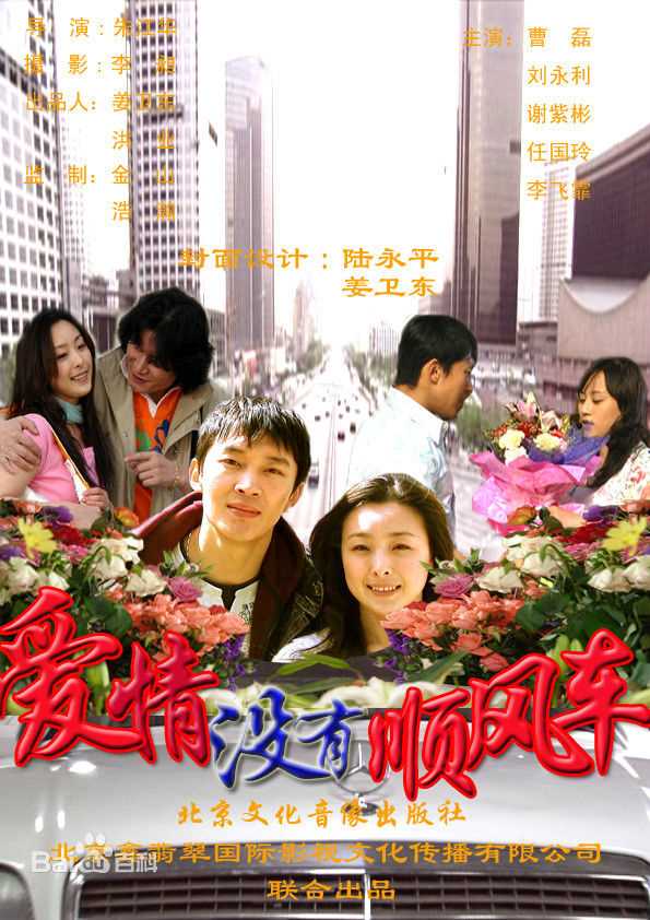 最全谢紫彬素颜照