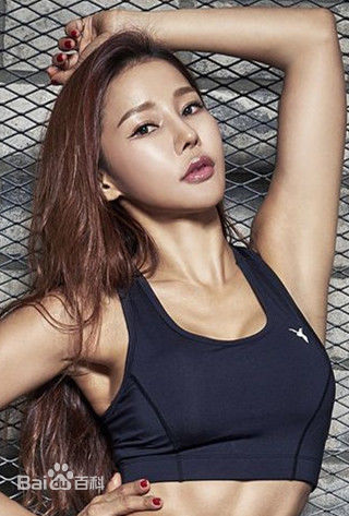 米娜(Mina)前后照片