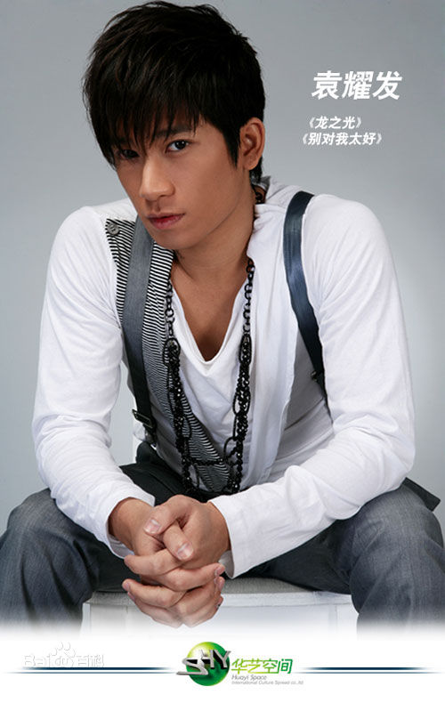 高清袁耀发(Jacko Yuen)图片