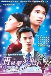 高清袁耀发(Jacko Yuen)图片