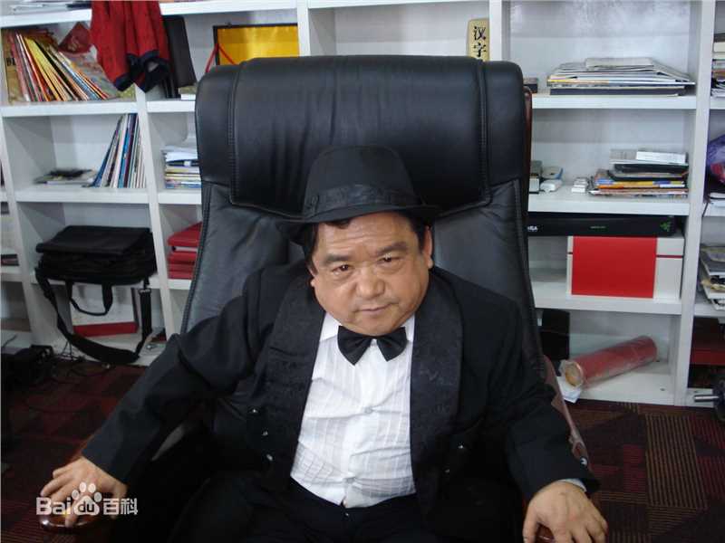 陈三木生活照片素颜照相册