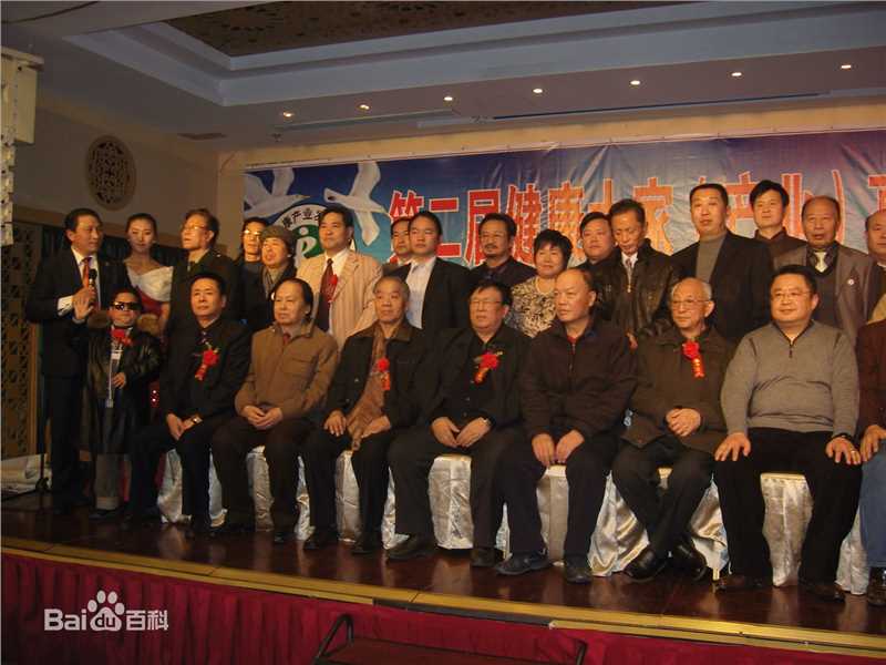 陈三木做客节目前后照片