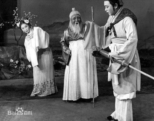 陈三木高清剧照