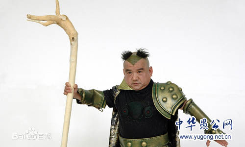 陈三木高清剧照