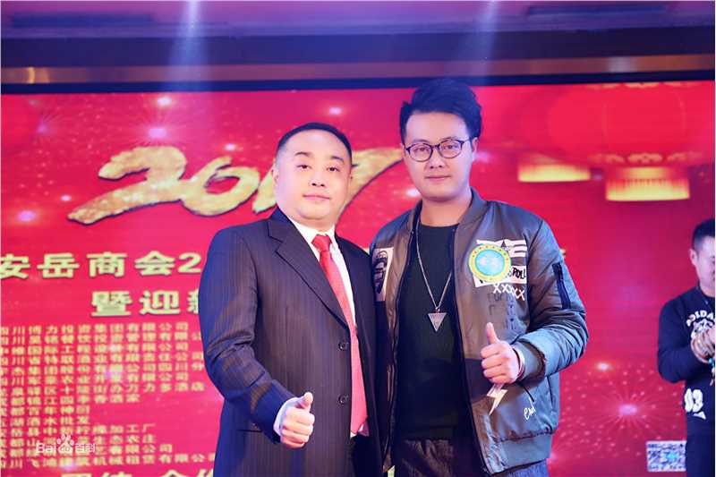 刘彪(无)从商经历相关图片素颜照壁纸