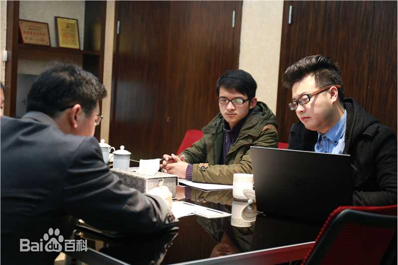 刘彪(无)从商经历相关图片素颜照壁纸