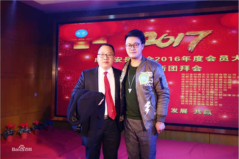 刘彪(无)从商经历相关图片素颜照壁纸