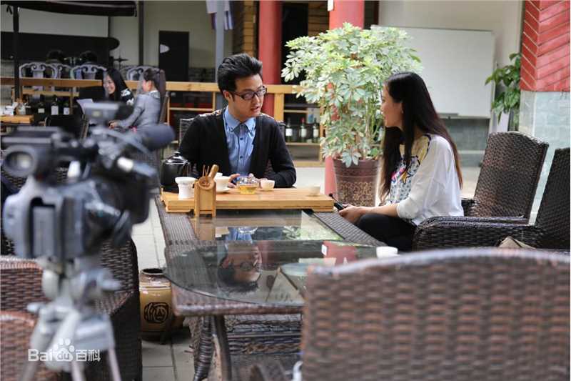 刘彪(无)从商经历相关图片素颜照壁纸