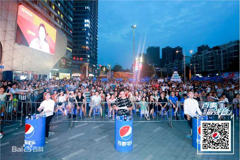 刘彪(无)担任音乐赛事评委照片前后照片